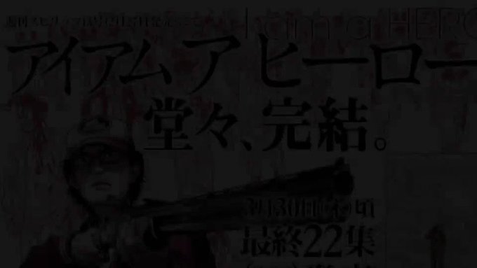花沢健吾2誌同時連載開始 公式 さん の人気ツイート 2 Whotwi グラフィカルtwitter分析