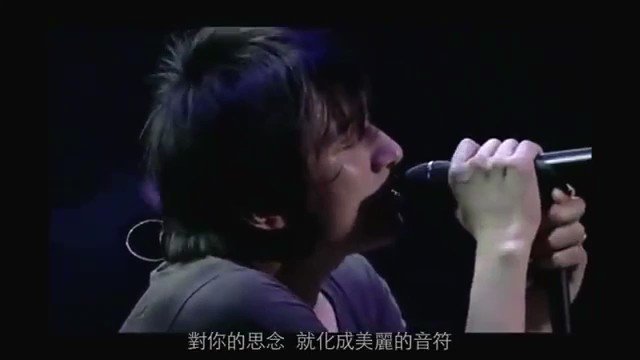 Mr Children歌詞bot Mr Children 花の匂い 人恋しさをメロディーにした 口笛を風が運んでいったら 遠いどこかで あなたがその目を細めて 聞いている 本当のさよなら をしても 温かい呼吸が私には聞こえてる 別の姿で 同じ愛眼差しで あなたはきっと また Mr Children歌詞bot Mr Children 花の匂い 人恋しさをメロディーにした 口笛を風が運んでいったら 遠いどこかで あなたがその目を細めて 聞いている 本当のさよなら をしても 温かい呼吸が私には聞こえてる 別の姿で 同じ愛眼差しで あなたはきっと また