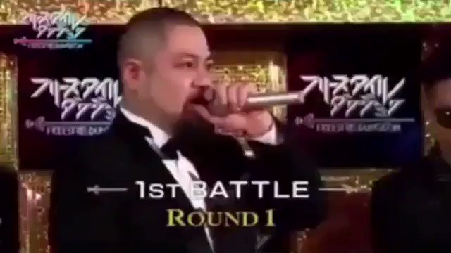厳選 Rap Battle動画 フリースタイルダンジョン 1st Battle Round1 Yzerr Vs 漢a K A Gami Rap T Co Upbe5p7hmf Twitter 厳選 Rap Battle動画 フリースタイルダンジョン 1st Battle Round1 Yzerr Vs 漢a K A Gami Rap T Co Upbe5p7hmf Twitter