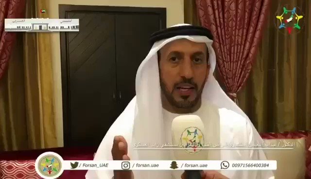 الشباب كالكبار معرضون لتصلب الشرايين صحيفة العرب