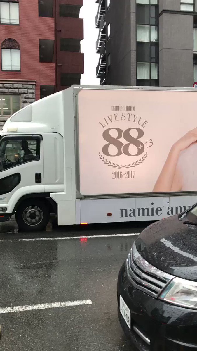 キャット❤︎安室ちゃん大好き❤︎ さん専用 Yamada Show | THX SO MUCH 😊 | Instagram