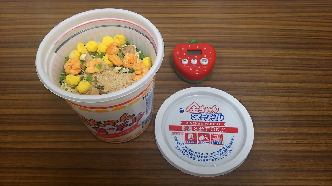 徳島製粉 ｑ お湯の量は カップのラインについて教えて 弊社 縦型カップ麺にお湯を注ぐ量について カップ の上段 下段についてご説明をさせていただきます 動画にて ご参考にして頂けますと幸いです 金ちゃんヌードルの湯量はおおよそ330ml