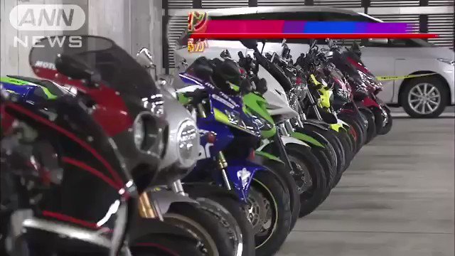 だってよ!?