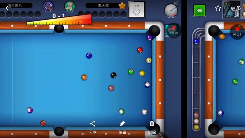 Pool Empire - 8 Ball & Snooker on the App Store