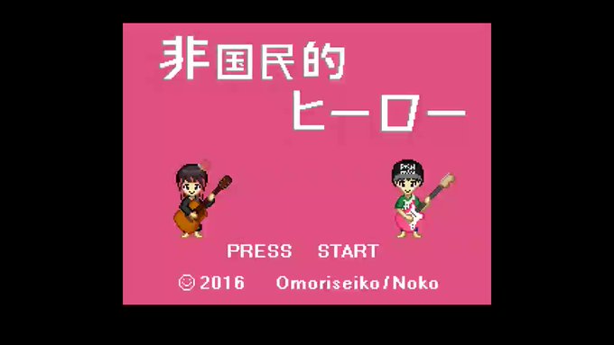 エレノアさん の人気ツイート 1 Whotwi グラフィカルtwitter分析 エレノアさん の人気ツイート 1 Whotwi グラフィカルtwitter分析