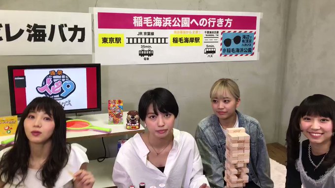ベイビーレイズjapan Babyraids Japan 17年04月 Twilog