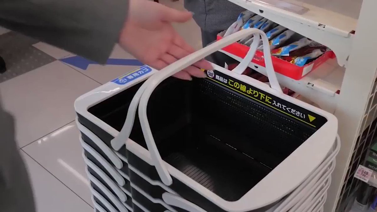テクノロジーの進化を感じるレジ！！これはすごい！！