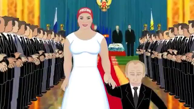 Как Путин на России женится очередной раз 
