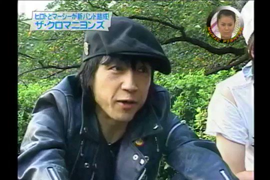 Tome ロックンロールに憧れて教室の隅っこでワァーってなる スッゲェ楽しいんだ そこがゴールです そこにずっといるんだよ そっからどこにも行かないよ ロックンロールバンドは最初から組んだ時点でゴールしてんだ 目的達成だよ 甲本ヒロト どこにも行か