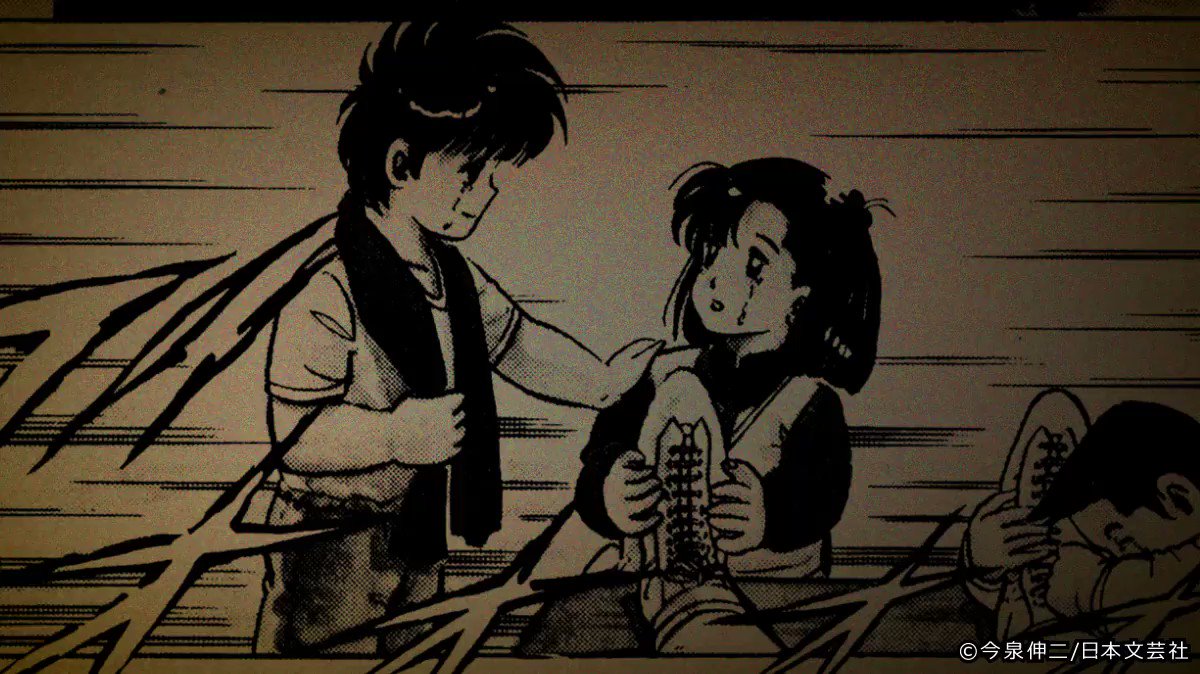 公式 ゼロコミ 旧マンガzero 作品紹介動画 今泉伸二先生による感動拳闘漫画 神様はサウスポー かつて父を失い 米国の修道院で育った少年がいた それから数年 彼は父の願いであるボクシング世界王者を目指し リングに駆け上がる マンガ 公式 ゼロコミ 旧マンガzero 作品紹介動画 今泉伸二先生による感動拳闘漫画 神様はサウスポー かつて父を失い 米国の修道院で育った少年がいた それから数年 彼は父の願いであるボクシング世界王者を目指し リングに駆け上がる マンガ