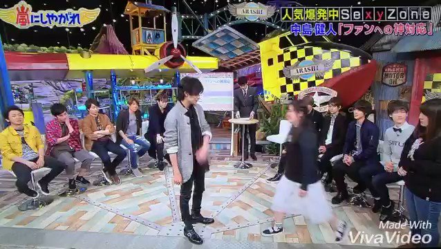 大野くんとけんてぃーの対応の差ww大野くんは、ある意味神対応ww