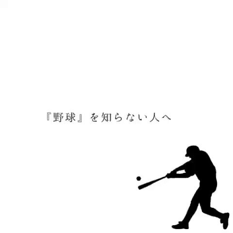 西里 叶夢 Jfwkysxbu9zafuu Twitter