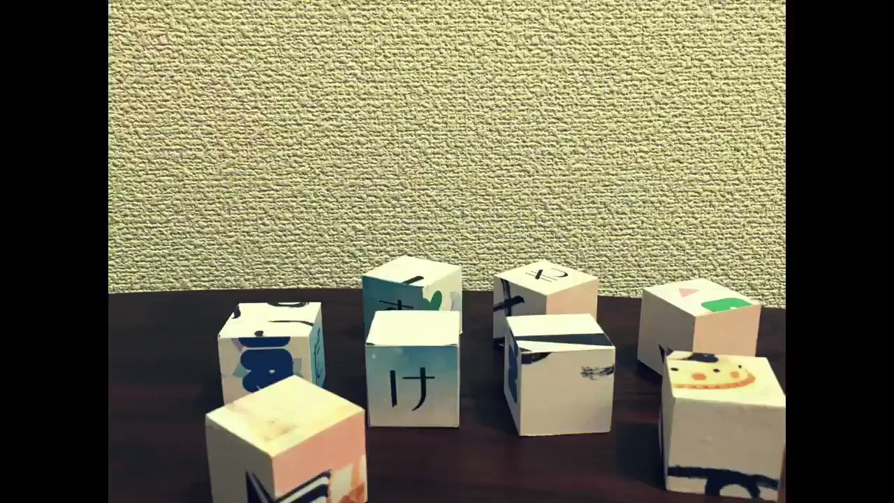 Daisuke Ono happy 39th birthday!! 