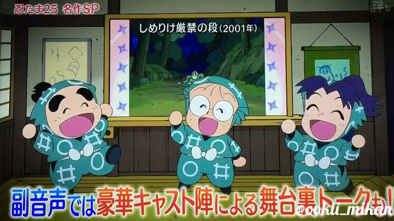 あろま on X: あろま on X: