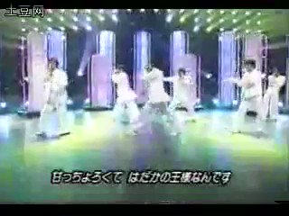 1円玉のギザギザ きょうだけで回は観ちゃってるわ Mステのはだかの王様 みなさんにも観ていただきたいので カットした2番以降もうpしたるわ 画質粗いけど気にせんといて 無論smap 1円玉のギザギザ きょうだけで回は観ちゃってるわ Mステのはだかの王様 みなさんにも観ていただきたいので カットした2番以降もうpしたるわ 画質粗いけど気にせんといて 無論smap