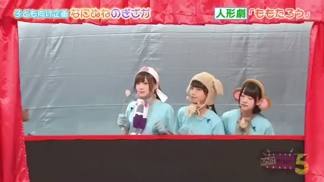 齋藤飛鳥 Dvd ブルーレイ 最新情報まとめ みんなの評判 評価が見れる ナウティスモーション 齋藤飛鳥 Dvd ブルーレイ 最新情報まとめ みんなの評判 評価が見れる ナウティスモーション