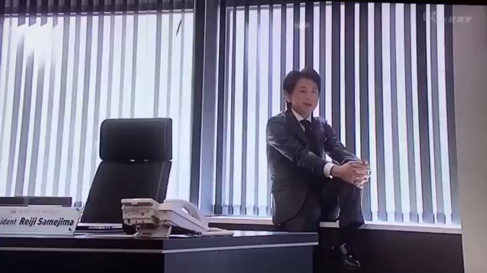 K A Y A N O 世界一難しい恋 続編祈願 零治と舞子の言い合いが好き 零治の変顔も 笑 嵐 世界一難しい恋 セカムズ 大野智 鮫島零治 K A Y A N O 世界一難しい恋 続編祈願 零治と舞子の言い合いが好き 零治の変顔も 笑 嵐 世界一難しい恋 セカムズ 大野智 鮫島零治