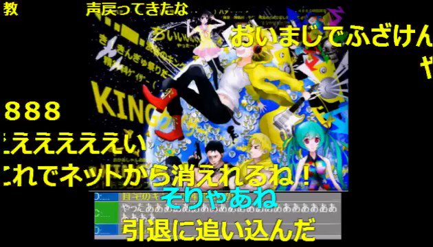 クリント さん の最近のツイート 36 Whotwi グラフィカルtwitter分析 クリント さん の最近のツイート 36 Whotwi グラフィカルtwitter分析