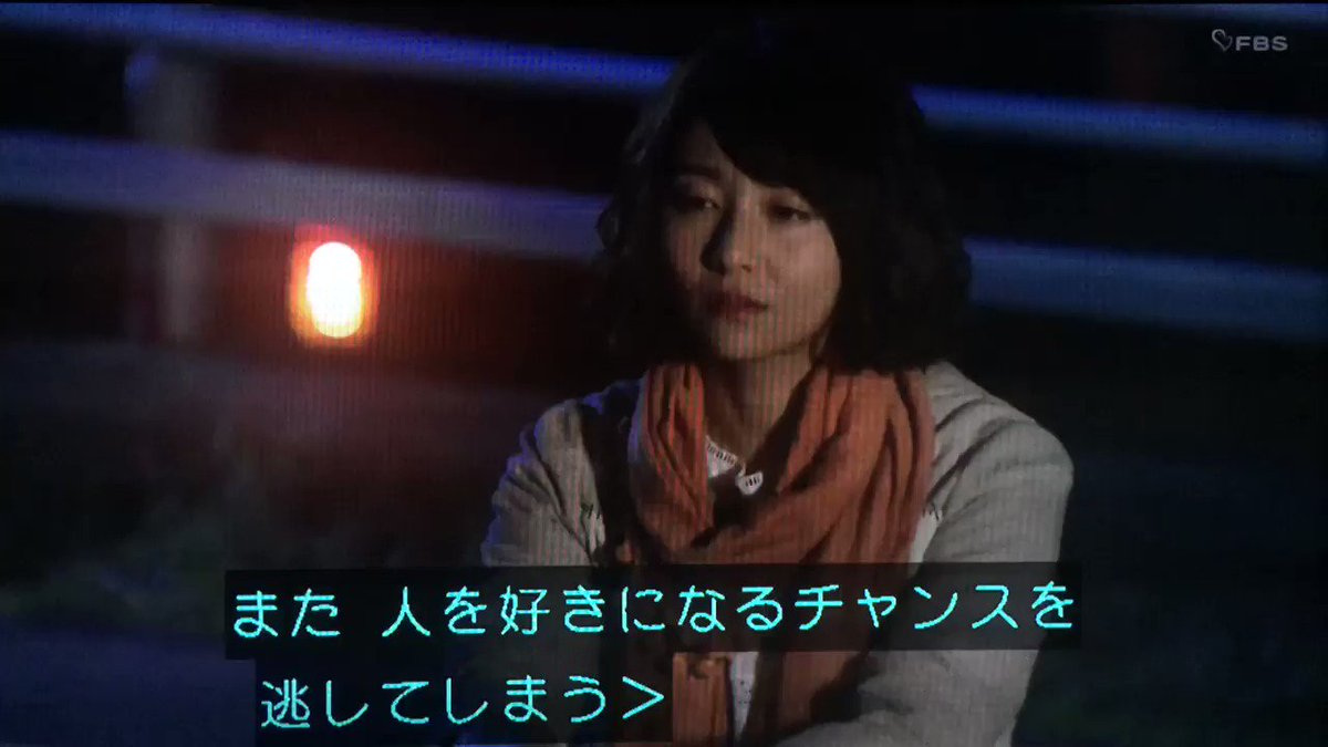 お た ま ボク 運命の人です の福山潤さんが出演した所のみの動画 ボク運 福山潤