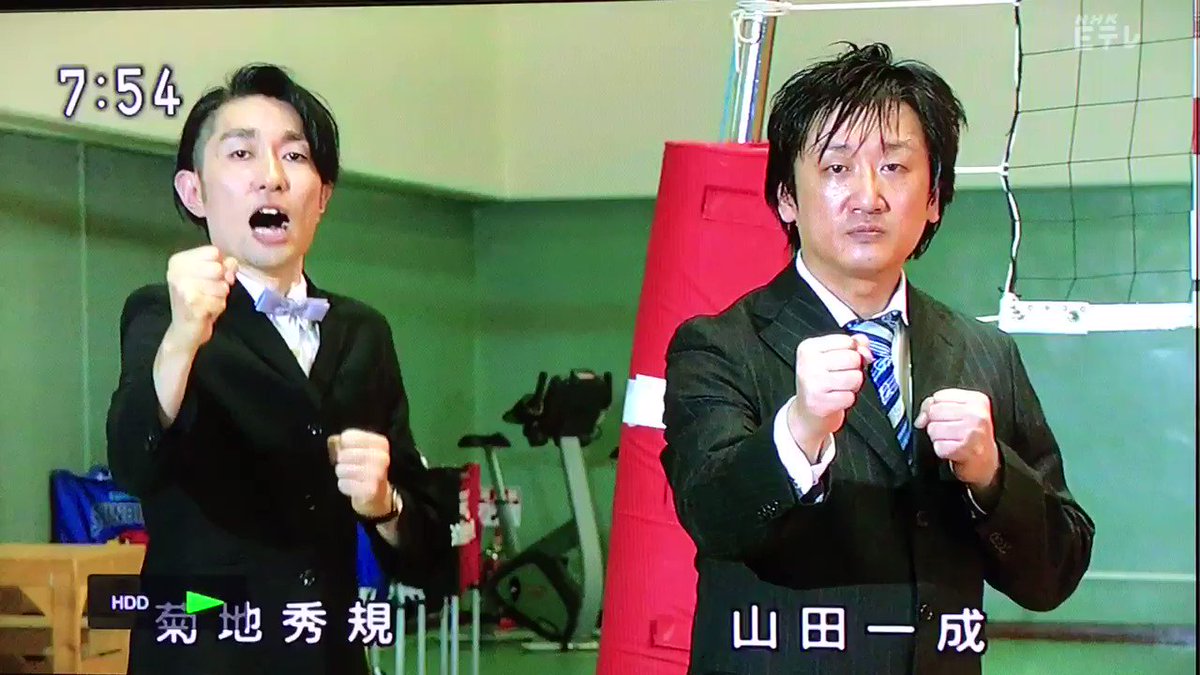 100以上 終わり アルゴリズム 体操 ピタゴラ スイッチ 終わり アルゴリズム 体操 ピタゴラ スイッチ Pngfreegejpus13 100以上 終わり アルゴリズム 体操 ピタゴラ スイッチ 終わり アルゴリズム 体操 ピタゴラ スイッチ Pngfreegejpus13