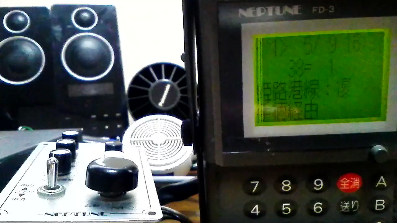 おっサンバーKC2 on X: 