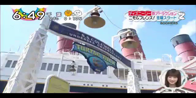 ぜるげのむ Auf Twitter Zip にキヨが出たって言うから見たけど 本当に一瞬でワロタ