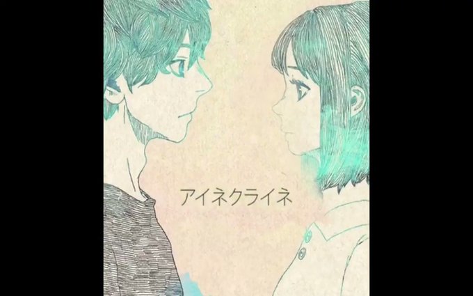 米津玄師のtwitterイラスト検索結果 米津玄師のtwitterイラスト検索結果