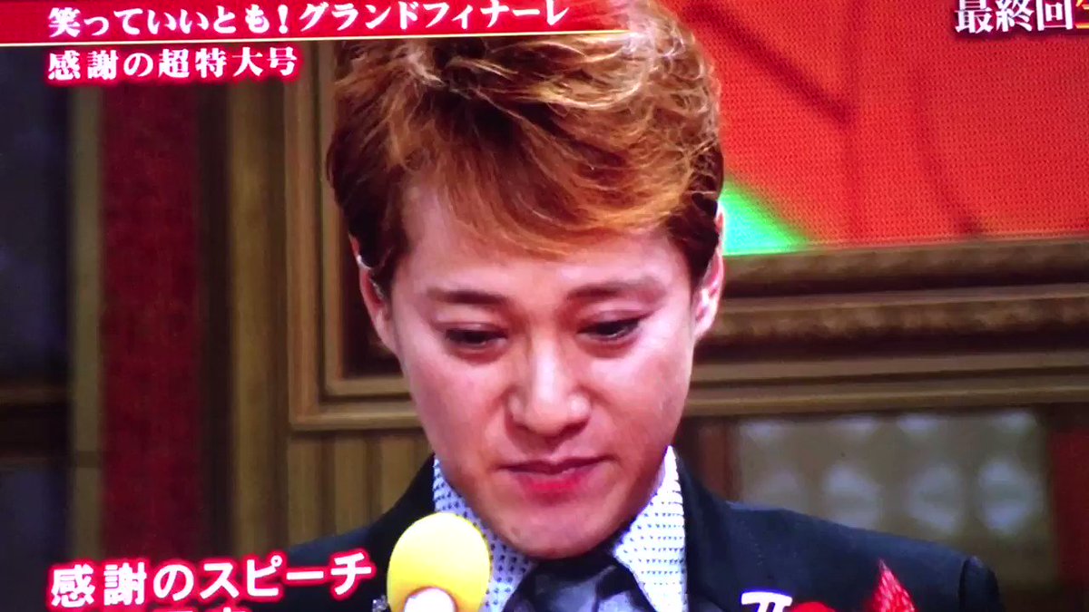 氷高 再び軟禁生活 続き 今はジャニーズとかバラエティ普通にやってますけど 本当に俺と香取で出させていただいて バラエティとかジャニーズも育てかた知らない中 チャンスを与えてくれてありがとうございました なんだろう悔しいな 悲しいな 氷高 再び軟禁生活 続き 今はジャニーズとかバラエティ普通にやってますけど 本当に俺と香取で出させていただいて バラエティとかジャニーズも育てかた知らない中 チャンスを与えてくれてありがとうございました なんだろう悔しいな 悲しいな