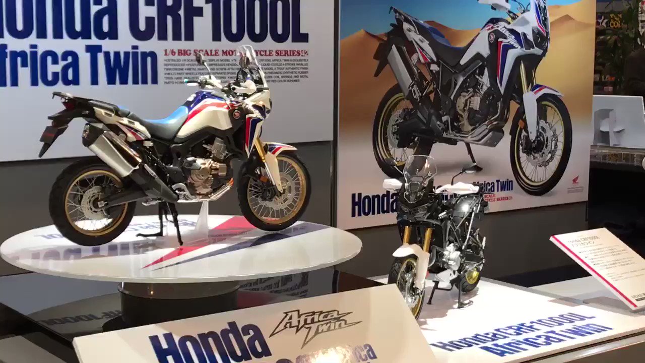 TAMIYA Honda CRF1000L おもた Africa Twin 1/6未組立