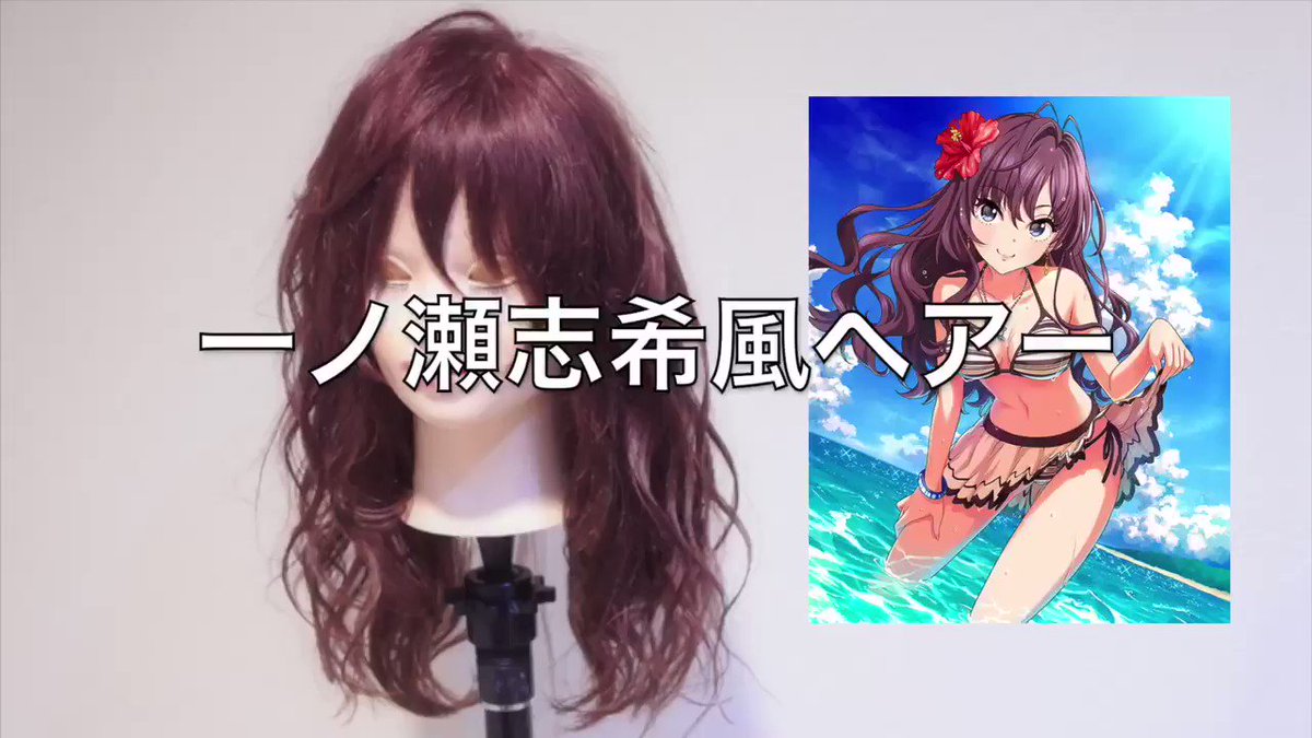 アニ髪女の子総まとめ