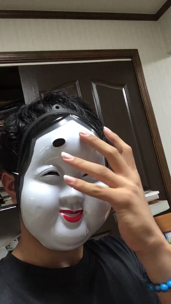 無印不良品 まあや Se Ig0tmx Twitter