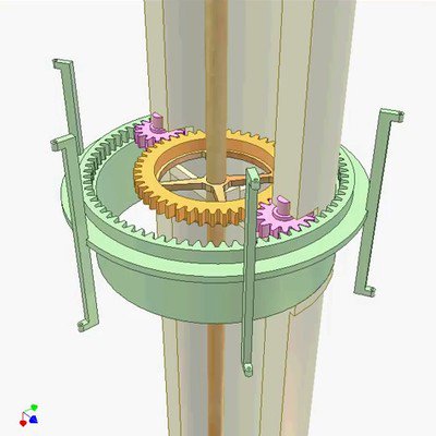 Transmission Between Two Coaxial Shafts Separated by a Tube