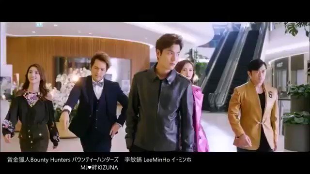 けいママ 韓ドラ イミンホ Armmama0808 Twitter