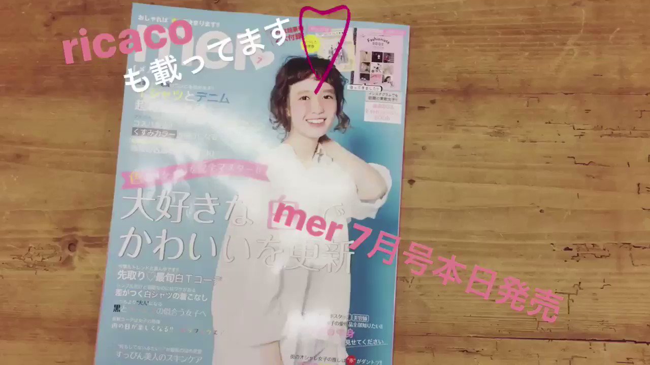NMB48 小柳有沙 生写真 グッズセット 約50点 小柳有沙 (@niceclauparisa) / X