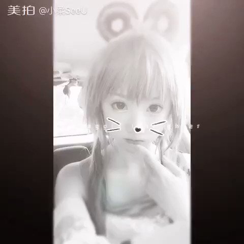 コスプレイヤー小柔SeeUのTwitter動画5