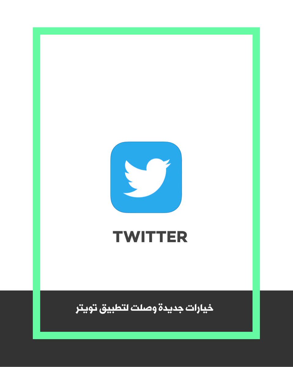 كيفية تغيير اسم المستخدم الخاص بك