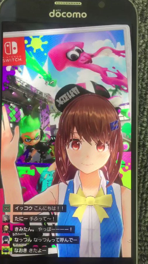 誰でも美少女 の未来にまた一歩 Vrで演じて スマホで閲覧 おさわりも なデモが話題 Panora