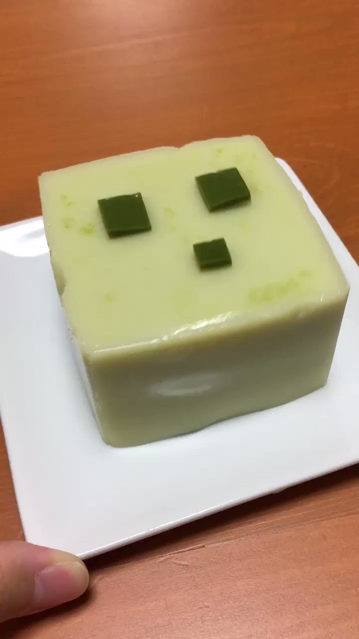 マイクラカフェ Twitter