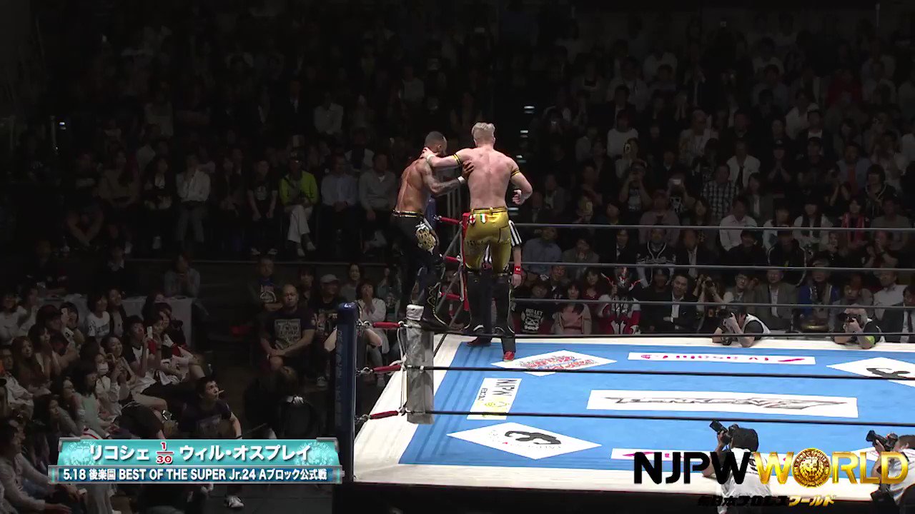 Dark Puroresu Flowsion on Twitter: