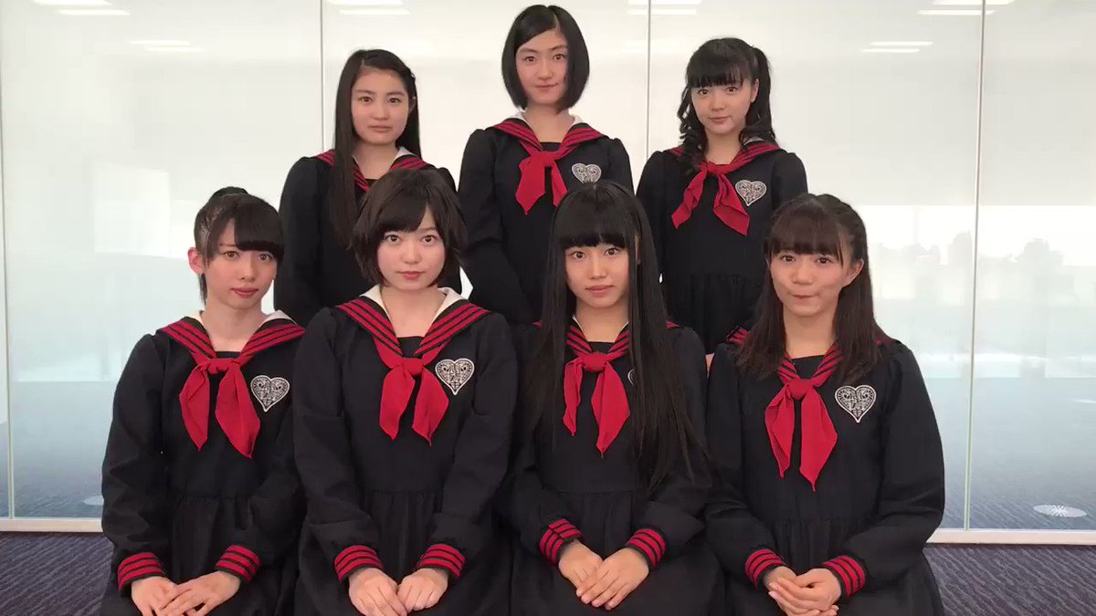 5 26 金 Mステに私立恵比寿中学が出演することが決定しました メンバーの喜びコメントをご覧ください そして なないろ の先行配信が決定しました 5 26 金 Am0時 各配信サイトで配信されます Ebichu エビ中 Mステ なないろ 話題の画像がわかるサイト 5 26 金 Mステに私立恵比寿中学が出演することが決定しました メンバーの喜びコメントをご覧ください そして なないろ の先行配信が決定しました 5 26 金 Am0時 各配信サイトで配信されます Ebichu エビ中 Mステ なないろ 話題の画像がわかるサイト