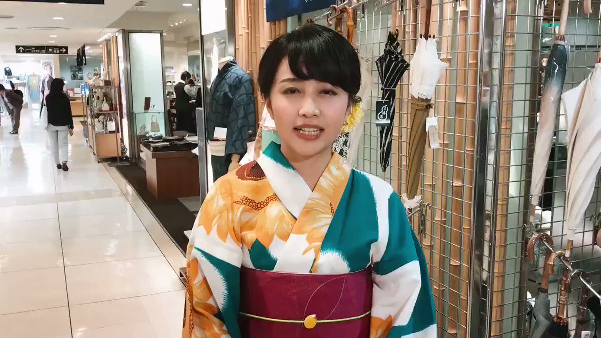 相内優香です みなさん 今年の夏のボーナスは何に使いますか 2年連続の増加が見込まれる中 早くも夏商戦は始まっています 百貨店では ずはりインスタグラム映えする商品に力を入れていました 詳しくは今夜の Wbs で wbs ワールドビジネスサテライト 相内優香です みなさん 今年の夏のボーナスは何に使いますか 2年連続の増加が見込まれる中 早くも夏商戦は始まっています 百貨店では ずはりインスタグラム映えする商品に力を入れていました 詳しくは今夜の Wbs で wbs ワールドビジネスサテライト