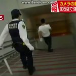 もうグダグダ!警察官と犯人の両方がもうバテバテ!