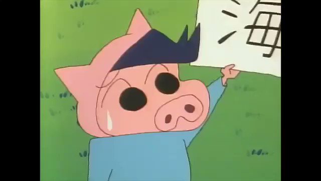 動画 クレヨンしんちゃん on twitter ヒッチハイク オラたち三匹の子豚だゾ 最終話 より クレヨンしんちゃん