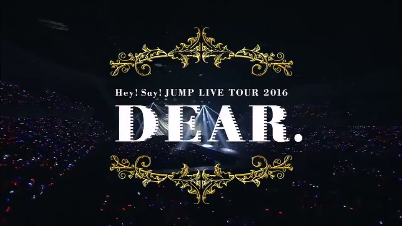 ❄단딸❄ on Twitter: