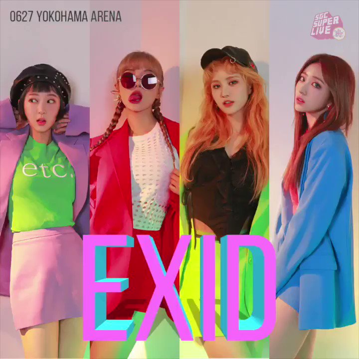 セール中…ハニ直筆サイン入り超大型写真…EXID…Hani セール中…ハニ直筆サイン入り超大型写真…EXID…Hani