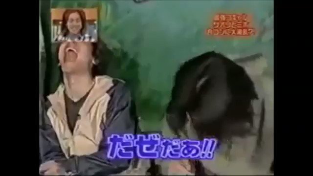 学校へ行こう 東京ラブストーリー爆笑動画 サザンのtsunami やばいww 学校へ行こう 東京ラブストーリー爆笑動画 サザンのtsunami やばいww
