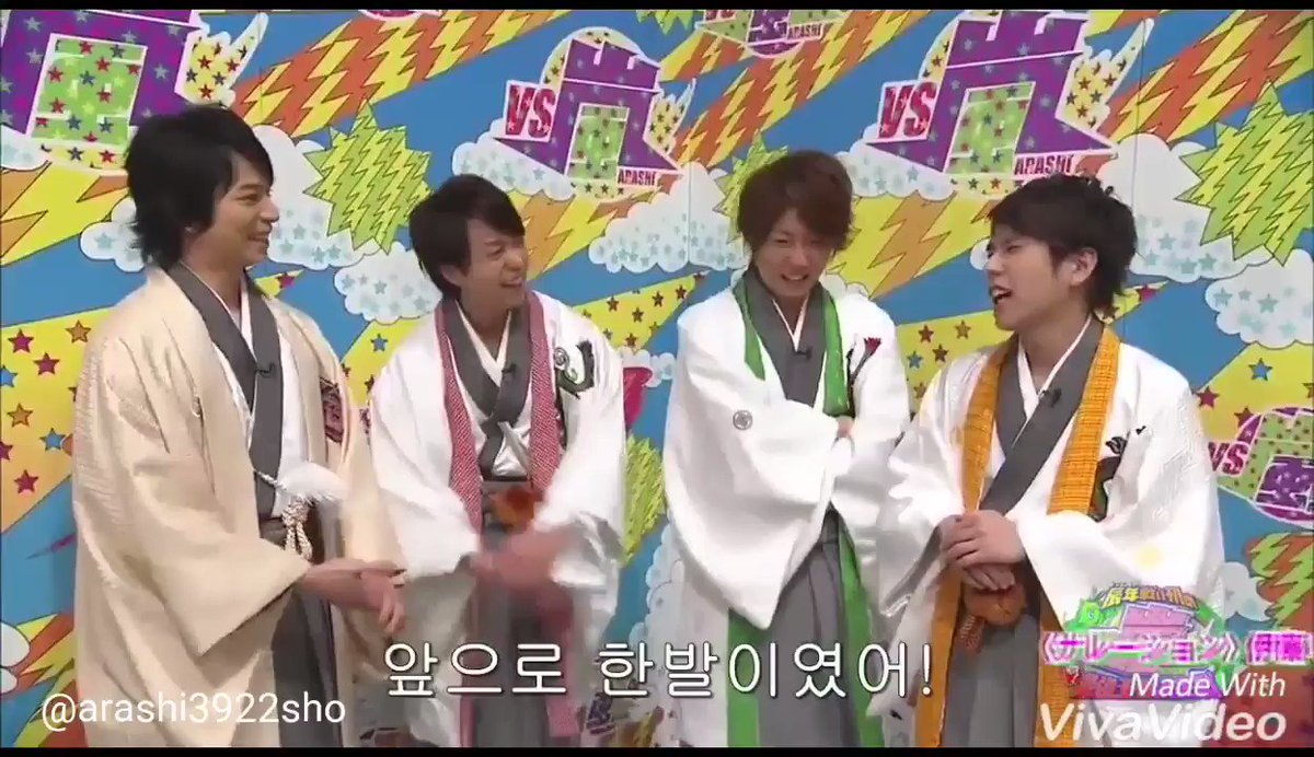 ゆあ もう誘拐なんてしない ラッキーセブン 鍵のかかった部屋 大使閣下の料理人 嵐 大野智 松本潤 櫻井翔 Vs嵐