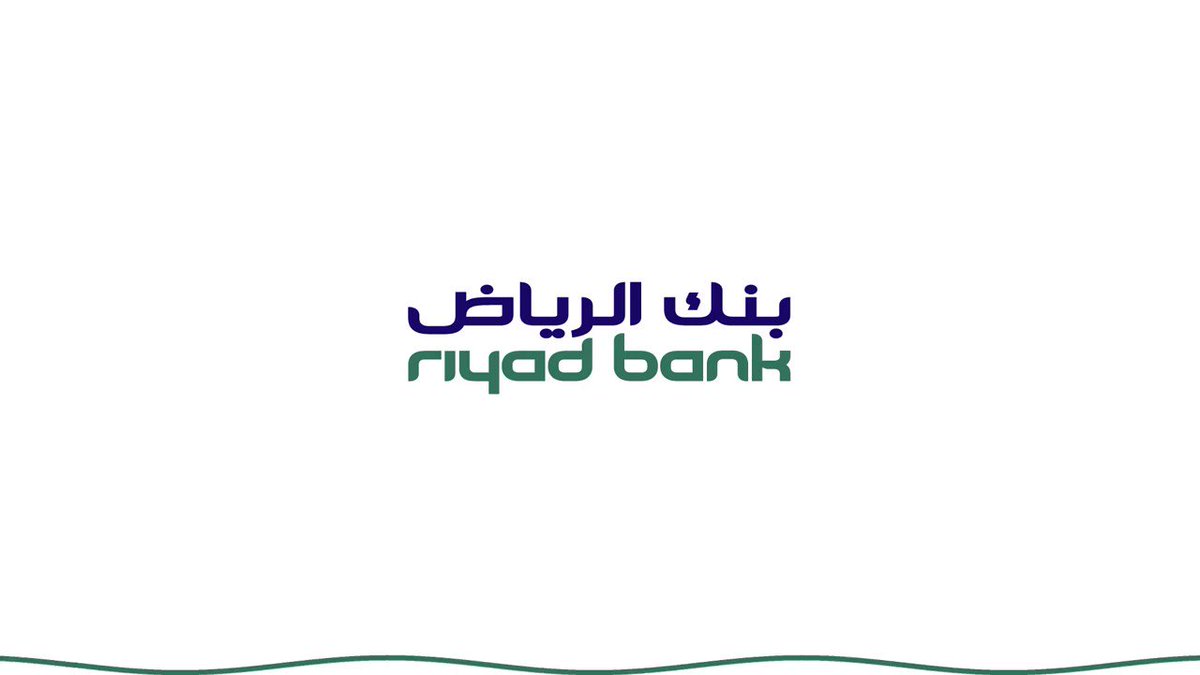 طريقة التحويل من بنك الرياض الى الراجحي بالخطوات أرباح مضمونة