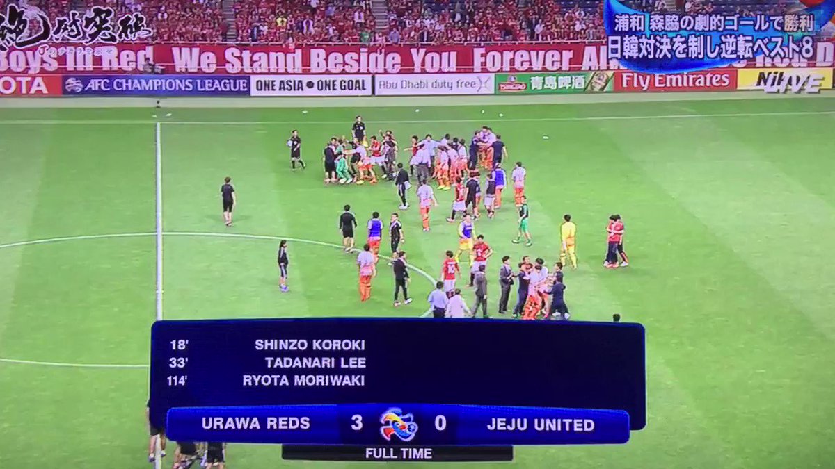 槙野 話題の画像がわかるサイト