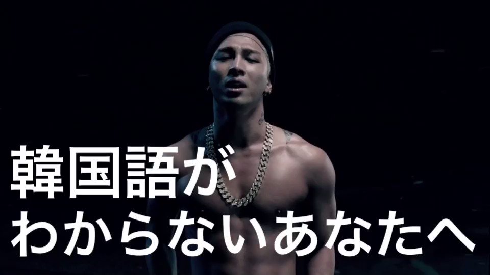 DJ SHACHO【Repezen Foxx】DJ社長 (@DJShacho_Foxx) / Posts / X